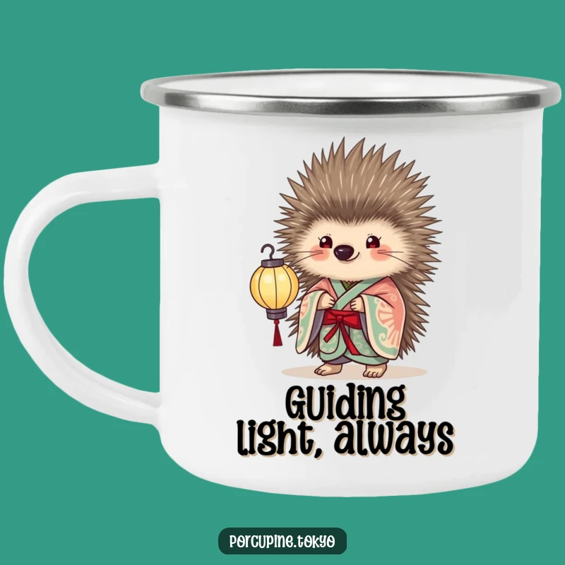 Funny Porcupine Lantern Camping Mug: Elegant Light, a Hilarious Gift