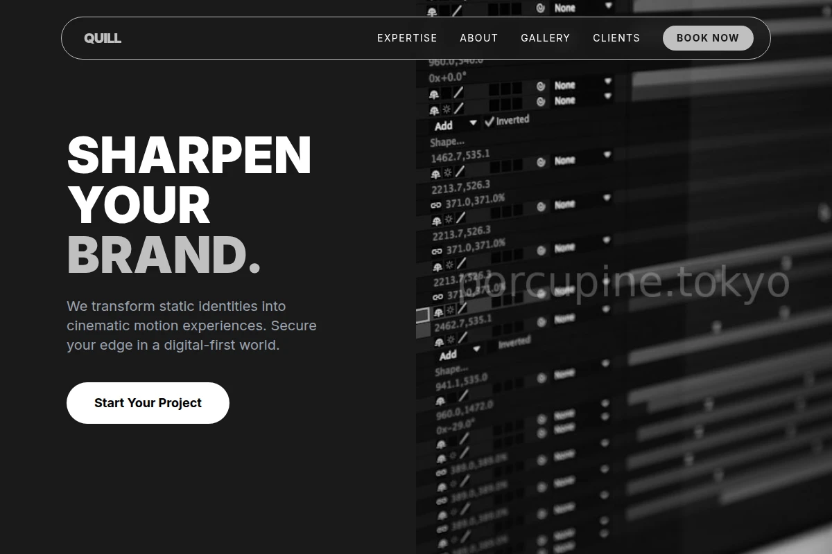 Quill Motion Graphics