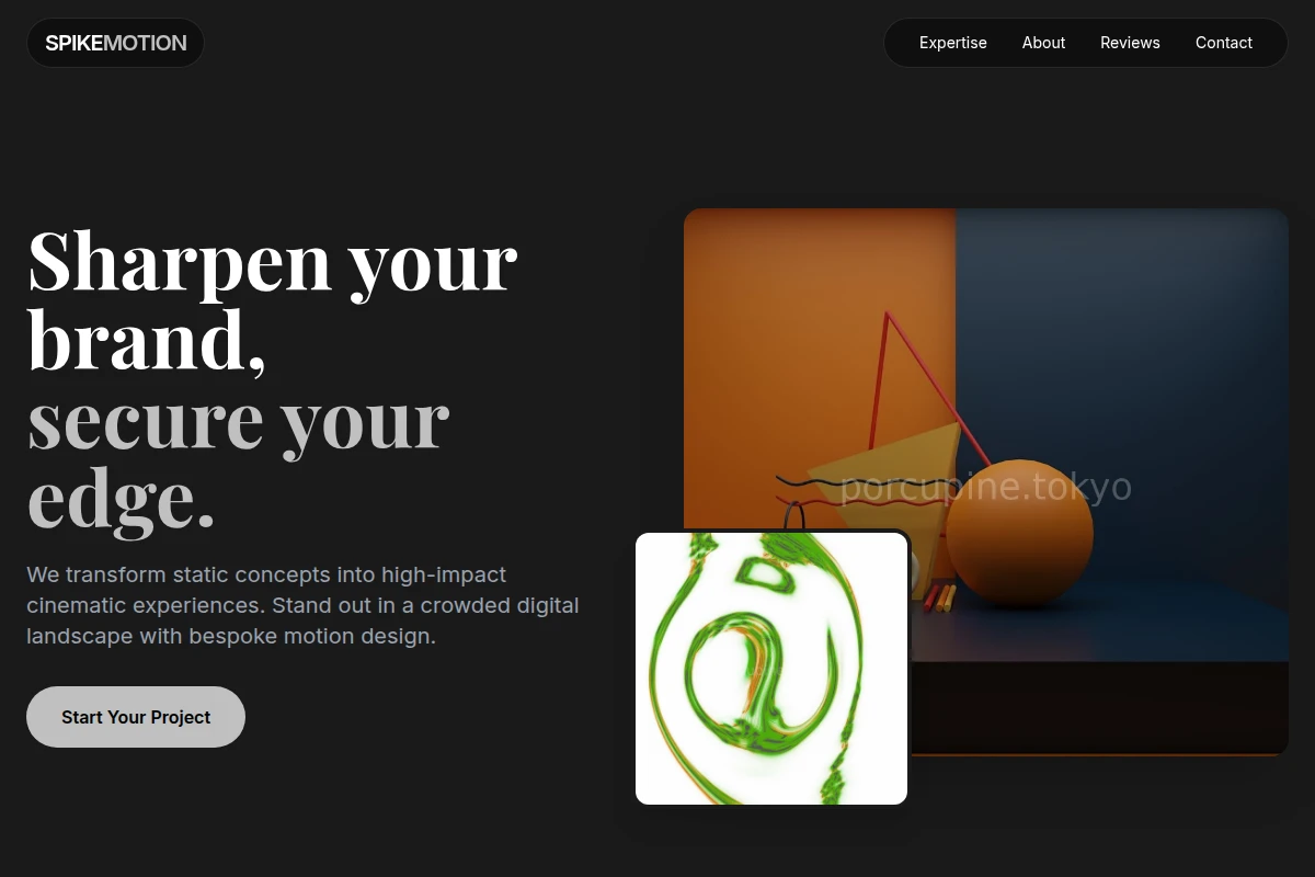 Spike Motion Graphics