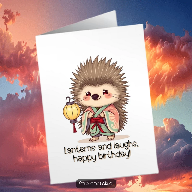 Funny Free Printable Birthday Card of an elegant porcupine in a kimono, holding a delicate paper lantern.