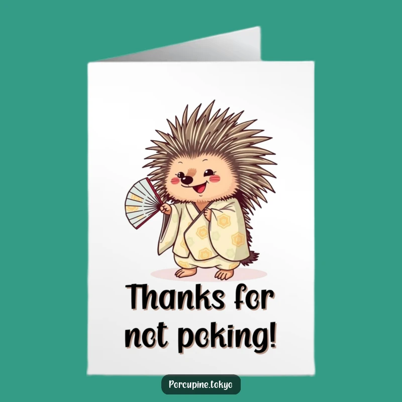 Free Printable Porcupine Thank You Card: Funny Downloadable Gift to Show Appreciation